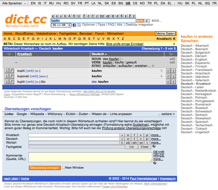 dict.cc: eine Wikipedia für Übersetzungen